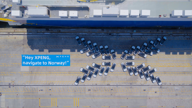 【新闻通稿】小鹏 p7 出口启航，智能电动轿跑鹏友圈迎来挪威消费者253.png