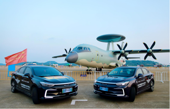 【新闻稿】助阵第13届珠海航展  北京汽车向世界展现中国智造力量480.png