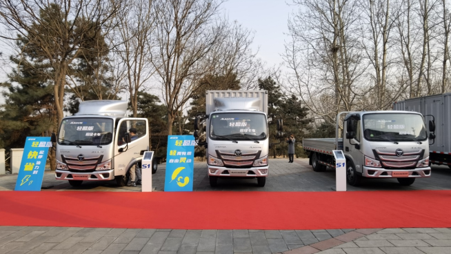 【商車邦-外圍】 藍(lán)牌新時(shí)代，歐馬可s1輕盈版靠什么技術(shù)實(shí)現(xiàn)“輕盈”122.png