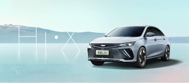 同环比双增长 吉利汽车3月销量101166辆 雷神混动开启新能源出行新格局-4.7437.png