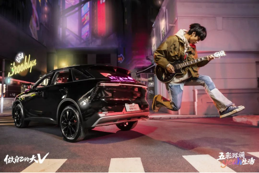 20cf8f1a2b1eb8394938d0803bef2723.png 4.30【新闻稿】东风日产启辰大v黑马版专营店上市发布会(2)(1)(2)1007.png