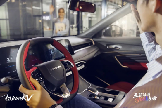 8397179be5d08280472d21b07e574aaa.png 4.30【新闻稿】东风日产启辰大v黑马版专营店上市发布会(2)(1)(2)1863.png