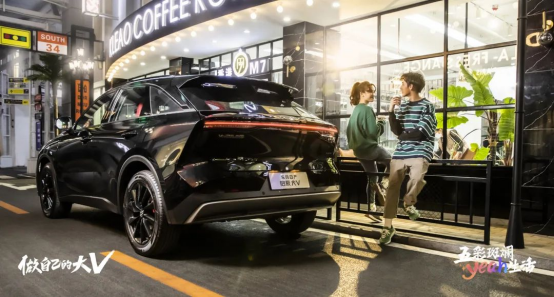 da2e3704347729526200992cadc9b34b.png 4.30【新闻稿】东风日产启辰大v黑马版专营店上市发布会(2)(1)(2)2408.png