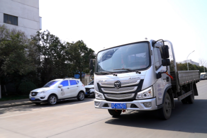 【校對】馮思義：好車不“貴” 歐馬可S1智盈版早買早賺一年就回本257.png