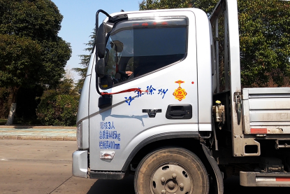 【校對】馮思義：好車不“貴” 歐馬可S1智盈版早買早賺一年就回本1396.png