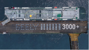 吉利汽车5月销量89070辆 新能源占比创新高1389.png