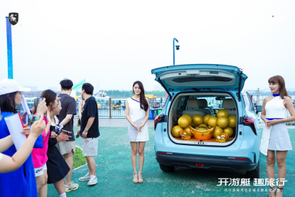 【媒体发布】风行游艇河北区域品鉴活动完美收官235.png