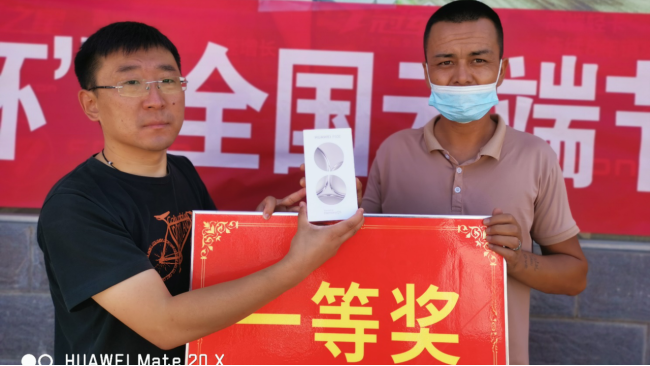 【校對】來自新疆的亞克西 歐馬可s1為遠(yuǎn)方的朋友帶去更好收益--中國卡車網(wǎng)(1)256.png
