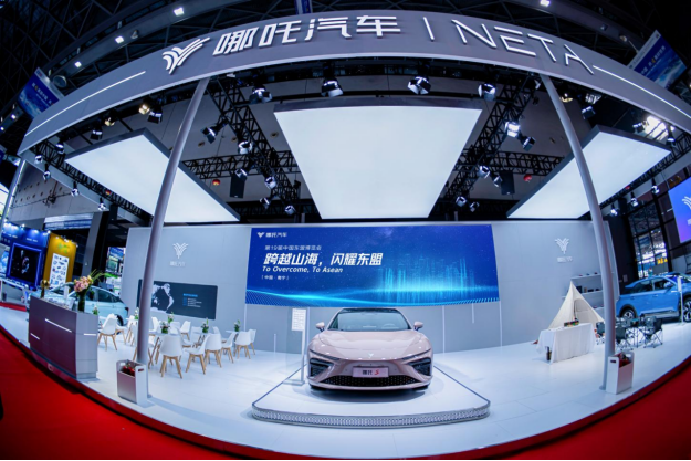 【新闻稿】哪吒汽车9月销量再创新高 突破1.8万台 同比劲增134%20220930953.png