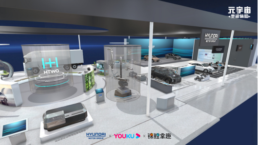 【现代汽车集团新闻稿】现代汽车集团五赴进博会之约 IONIQ(艾尼氪) 6将迎来中国首秀1886.png