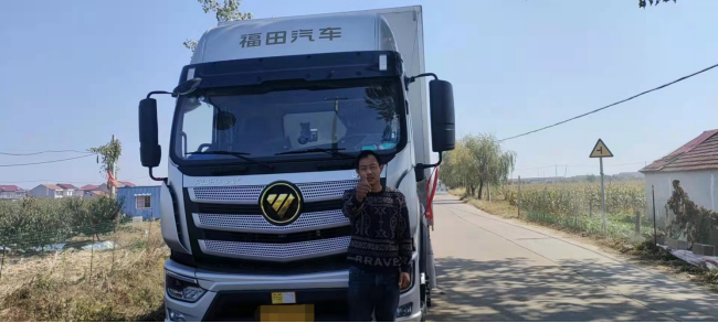 【润鼎-外围】好车创造更多可能，欧航自动挡中卡助力尚修建运输事业再上一层楼_jm(2)143.png