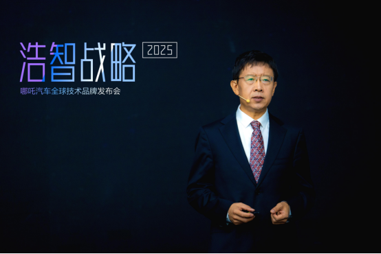 f2022销量稿【气势如虹，哪吒汽车11月交付15072台】20221201877.png