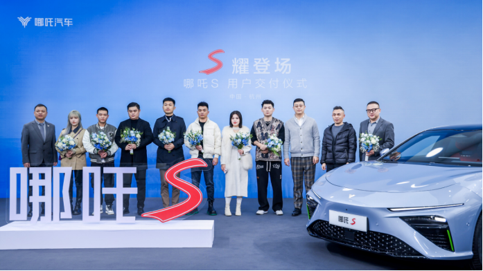 f2022销量稿【强势收官，哪吒汽车2022全年交付15.2万台  同比增长118%】202301011033.png