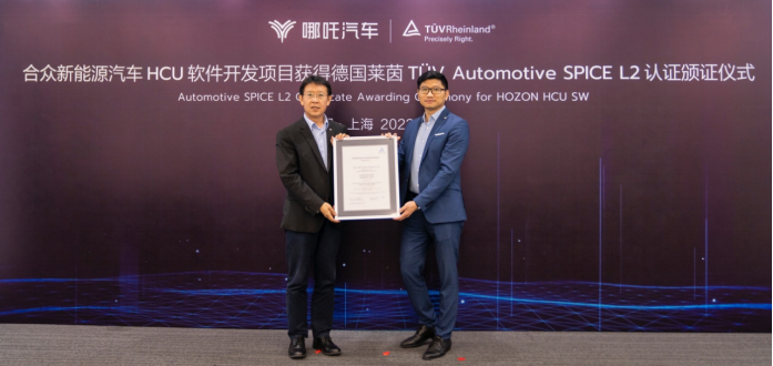 f2022销量稿【强势收官，哪吒汽车2022全年交付15.2万台  同比增长118%】202301012377.png