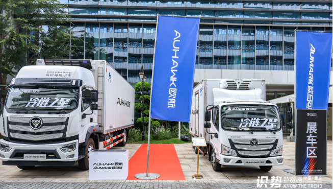 【校对】从产品布局解构欧航欧马可市场占有率连续10年增长的内生源力修改3262.png