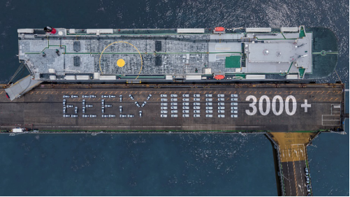 【新闻稿1.9】吉利汽车2022年销量突破143万辆-终2980.png