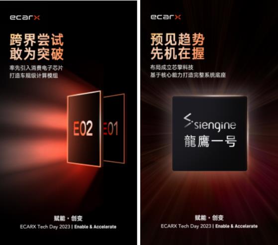 360截图20230506110125853.jpg