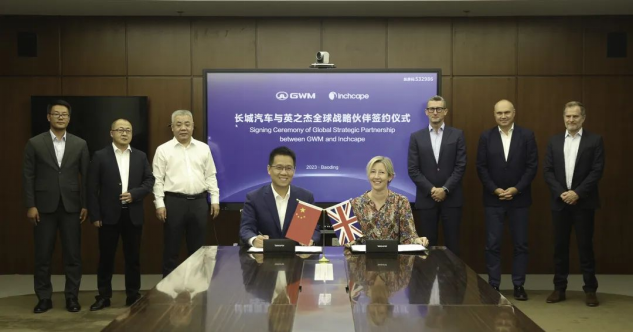 【新闻通稿】坚守长期主义、坚定one gwm 长城汽车海外月销首破3万辆(1)1001.png