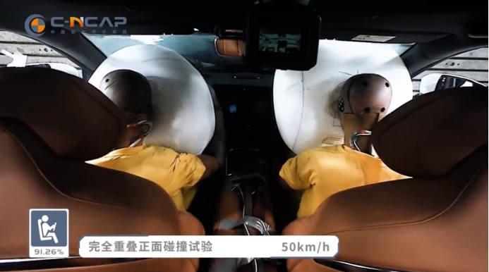 f-1116【新闻稿配图版】20万级超安全suv，深蓝s7荣获c-ncap五星安全评价1105.png