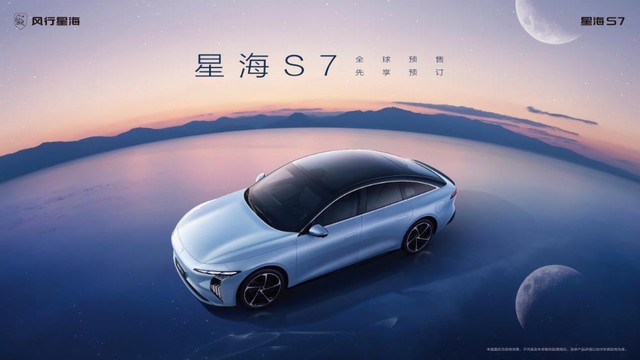360截图20240828171309653.jpg