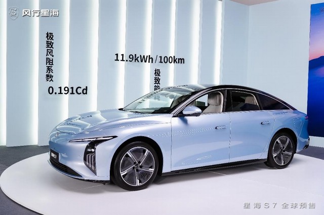 360截图20240828171338526.jpg