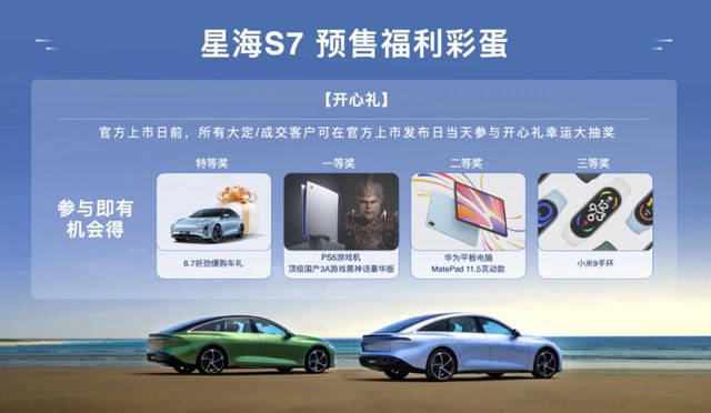 360截图20240828171545338.jpg