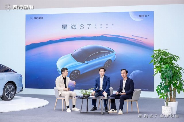 360截图20240828171325430.jpg