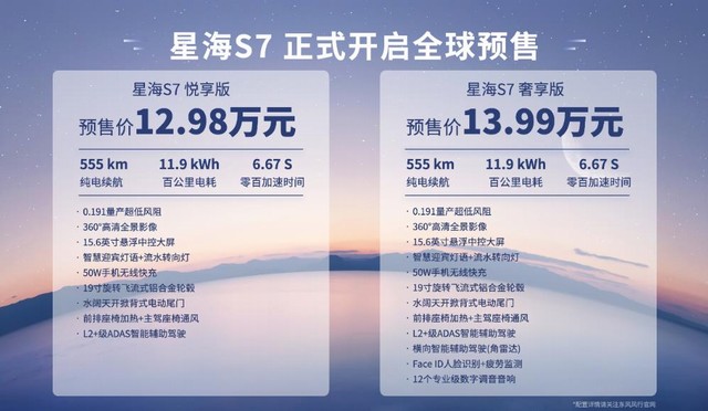 360截图20240828171515667.jpg
