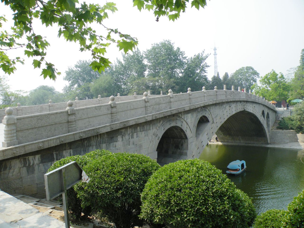 石家庄市: 赵州桥