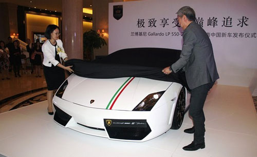 中国（广州）新车发布会 兰博基尼Tricolore