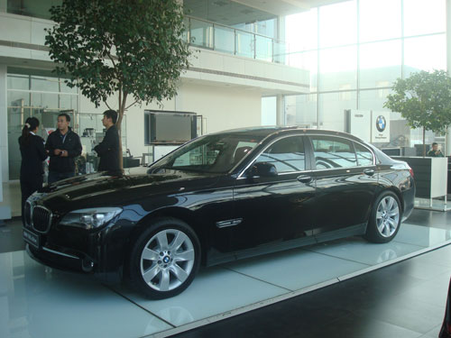 顶级BMW 7系车主 伦敦奥运免费体验