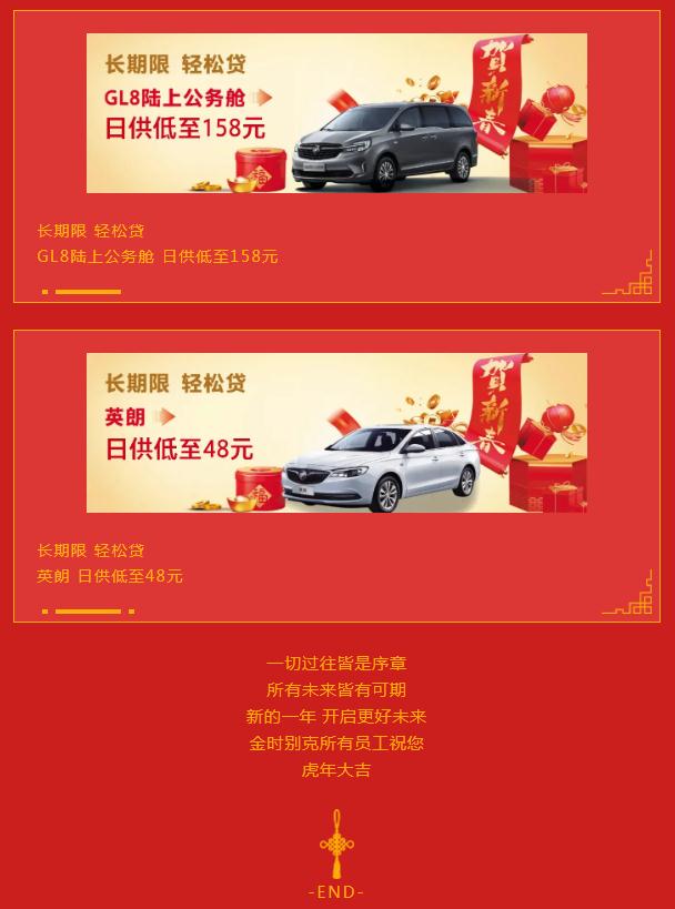 360截图20220105154345801.jpg