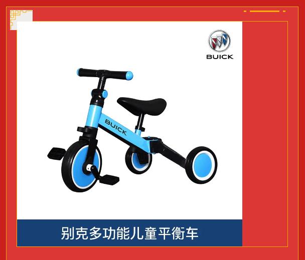 360截图20220105154211183.jpg