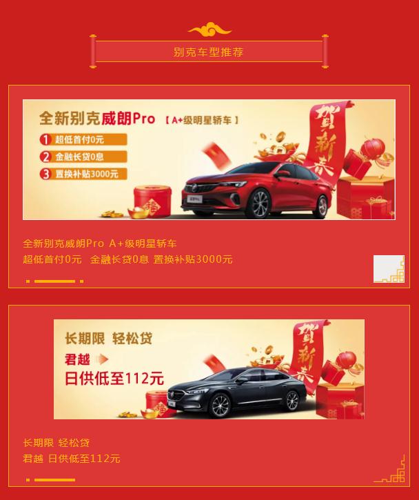 360截图20220105154301672.jpg