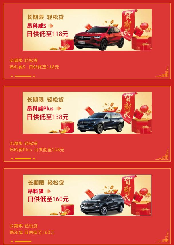 360截图20220105154326808.jpg