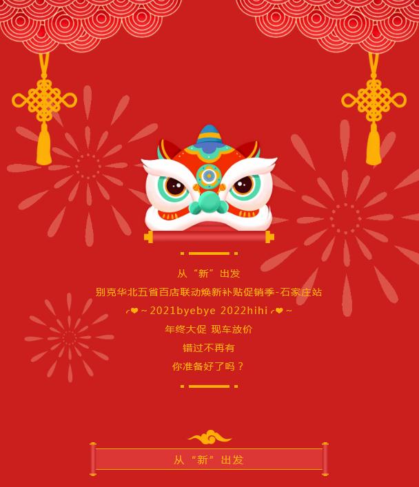 360截图20220105154109012.jpg