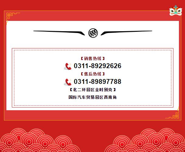 360截图20220105154402859.jpg