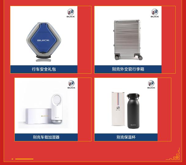 360截图20220105154232683.jpg