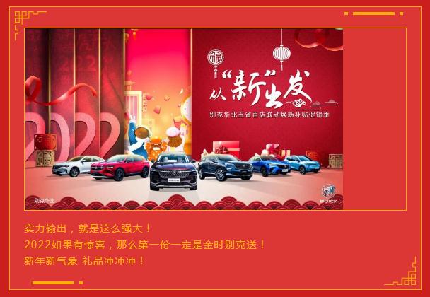 360截图20220105154131252.jpg