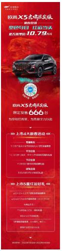 360截图20220110152221631.jpg