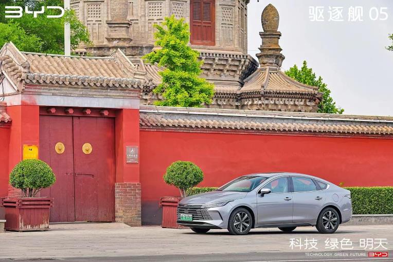 比亚迪驱逐舰05媒体深度品鉴 河北站 共“舰”非凡 圆满收官