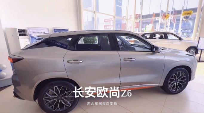 “颜王”出道，欧尚Z6 美学设计卷出新高度