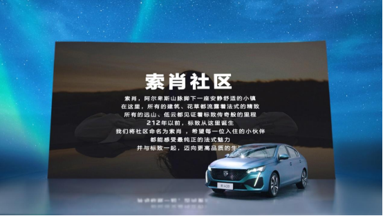 有颜有品有趣 ta让最美女足门将赵丽娜一眼心动1140.png