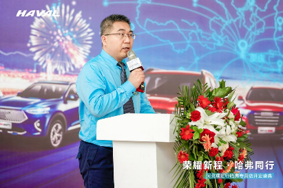 哈弗开业活动通稿365.png