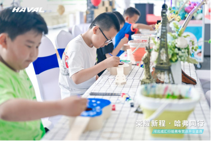哈弗开业活动通稿650.png