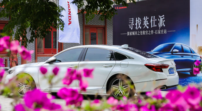 寻找英仕派，探索城市之光——收官之战石家庄站圆满落幕