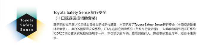 2022-0616-001日常撰稿4《亚洲狮自带“金钟罩”，安全守护不妥协》(1)1159.png