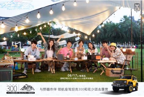 360截图20220618171638167.jpg