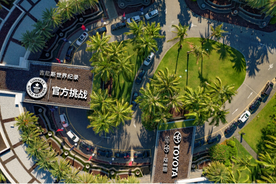 6月29日 挑战赛完赛通稿- 0628v1244.png