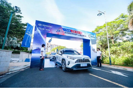 6月29日 挑战赛完赛通稿- 0628v11467.png